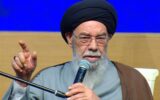 مردم اصفهان به دشمن اعلام کردند که با یزید بیعت نمی‌کنند