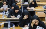 مهلت جدید ثبت نام در پنجاه و سومین آزمون دستیاری پزشکی فراهم شد