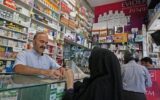 نامه مهم رئیس انجمن داروسازان ایران به وزارت بهداشت