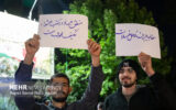 ندای «لبیک یا خامنه‌ای» در ارداق