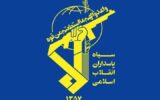 نوری: سپاه پاسداران از نخستین ثمره‌های انقلاب اسلامی است