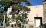 وزارت خارجه سوئیس: سفارت سوئیس در تهران بازگشایی می‌شود 
