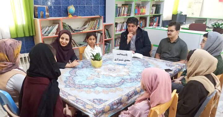 ویژه‌برنامه بزرگداشت سعدی در مراکز کانون پرورش فکری لرستان برگزار شد