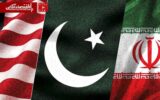 چرا «پاکستان» میانجی ایران و آمریکا شد؟