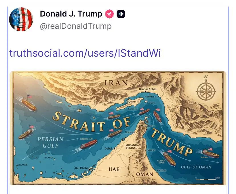 گزافه‌گویی جدید ترامپ درباره ایران / رئیس‌جمهور آمریکا تهدید کرد