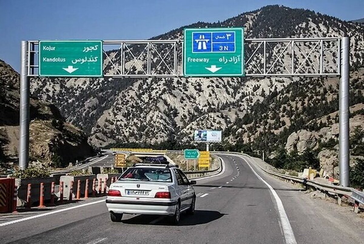 آزادراه تهران ـ شمال یک‌طرفه شد/ اطلاعیه مهم پلیس راهور برای مسافران