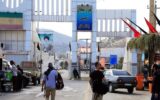 آغاز پروژه بین‌المللی «گذر از مرزها» در 16 استان کشور