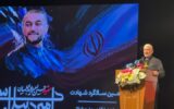 ابطحی: شهید امیرعبداللهیان علمدار دیپلماسی مقاومت بود