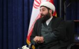 ابلاغ پیام ویژه رهبر معظم انقلاب به مردم سیستان و بلوچستان