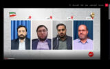 اجرای «شیوه» تغییر کرد؛ بازگشت برنامه بعد از چند ماه