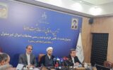 از ۳۱ اردیبهشت؛ مهلت دو ساله ثبت قولنامه‌ها در سامانه رسمی