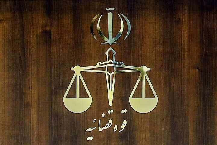 اعدام عامل شهادت شهید سید عباس فاطمیه در ارومیه اجرا شد