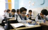 افزایش ۶۰ درصدی شهریه مدارس غیردولتی/ واکنش آموزش و پرورش