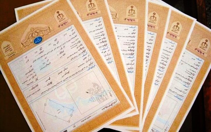 اهدای گسترده اسناد مالکیتی در یزد با حضور معاون قوه قضائیه