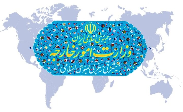 ایران دخالت های آمریکا در کوبا را به شدت محکوم کرد ایران دخالت های آمریکا در کوبا را به شدت محکوم کرد