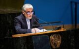 ایروانی: شورای امنیت نباید در برابر تهدیدهای مکرر ترامپ ساکت بماند