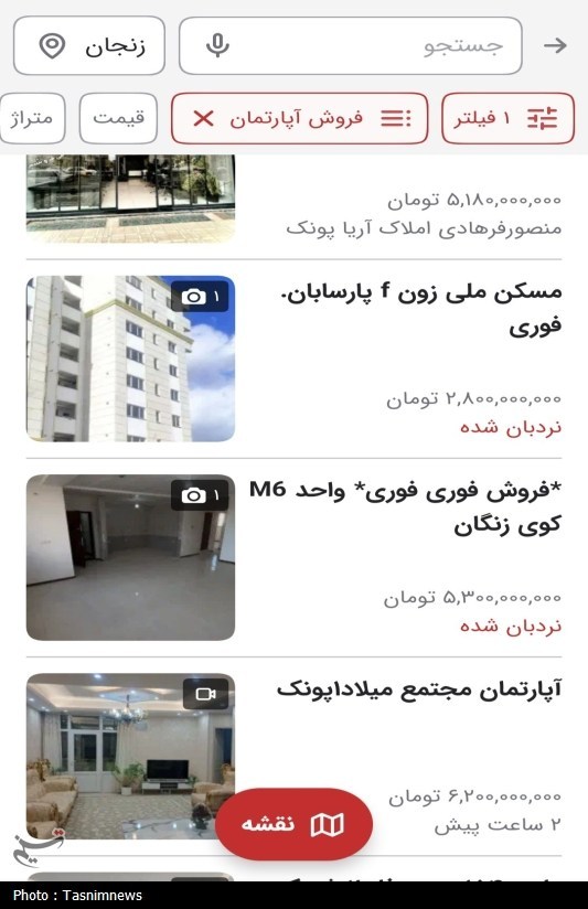 بازار خاکستری نهضت ملی مسکن؛ وقتی «دیوار» جای سامانه رسمی را می‌گیرد!