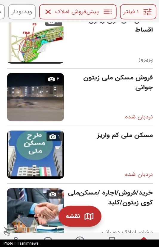بازار خاکستری نهضت ملی مسکن؛ وقتی «دیوار» جای سامانه رسمی را می‌گیرد!