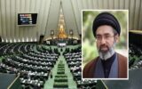 بازخوانی پیام راهبردی رهبر انقلاب؛ ترسیم نسخه مجلسِ پساجنگ