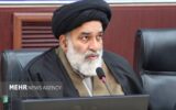 برنامه‌های دهه ولایت و گرامیداشت شهدای خدمت در میادین شهرهای تهران