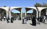 بسته حمایتی جدید یک وزارت‌خانه برای معیشت کارکنان