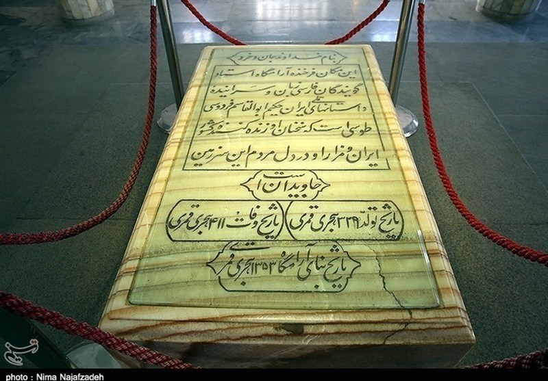 استان لرستان , اخبار استان لرستان , 