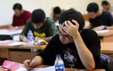 تعداد دروس مشمول «امتحان نهایی» یازدهم و دوازدهمیهای متقاضی کنکور مشخص شد تعداد دروس مشمول «امتحان نهایی» یازدهم و دوازدهمیهای متقاضی کنکور مشخص شد
