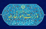 تهران به نقض آتشبس واکنش نشان داد/هشدار درباره تبعات ماجراجویی آمریکا تهران به نقض آتشبس واکنش نشان داد/هشدار درباره تبعات ماجراجویی آمریکا