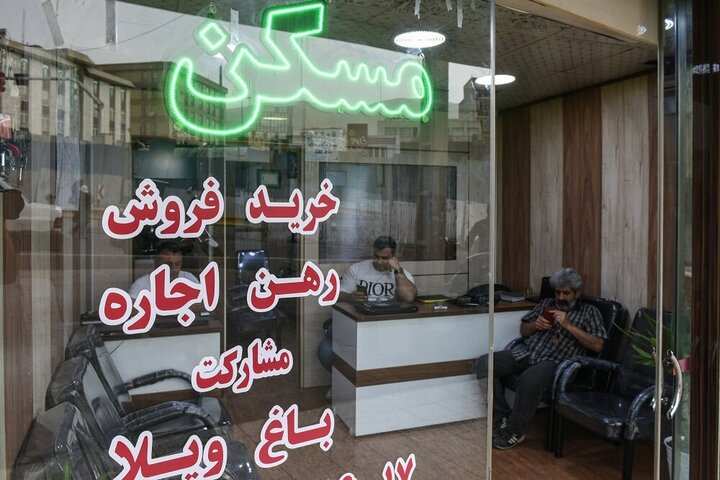 ثبت مستقیم قراردادهای ملکی بدون مراجعه به بنگاه ممکن شد