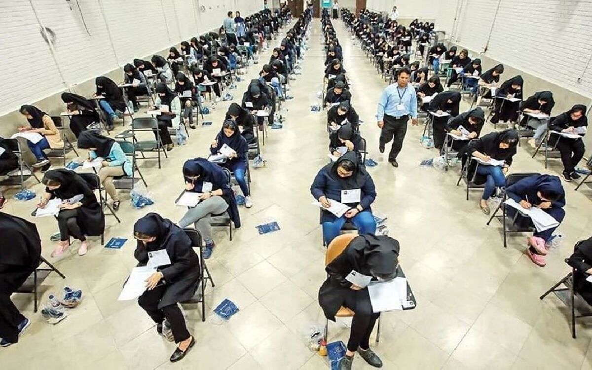جزئیات مهم از کنکور دانشجو معلمان / متقاضیان بخوانند