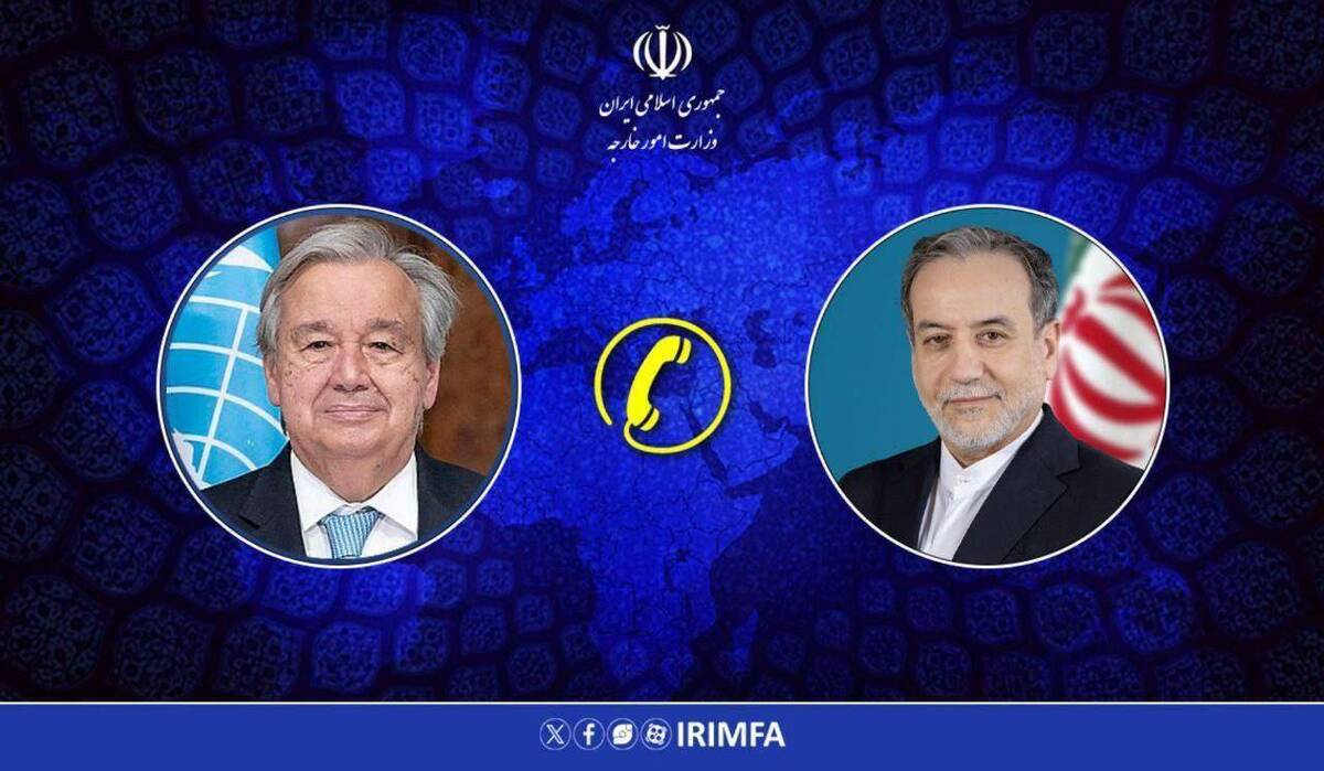 جزئیات گفتوگوی تلفنی وزیر امور خارجه با دبیر کل سازمان ملل متحد جزئیات گفتوگوی تلفنی وزیر امور خارجه با دبیر کل سازمان ملل متحد