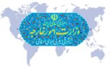جمهوری اسلامی ایران هیچ شرارتی را بی‌پاسخ نمی‌گذارد