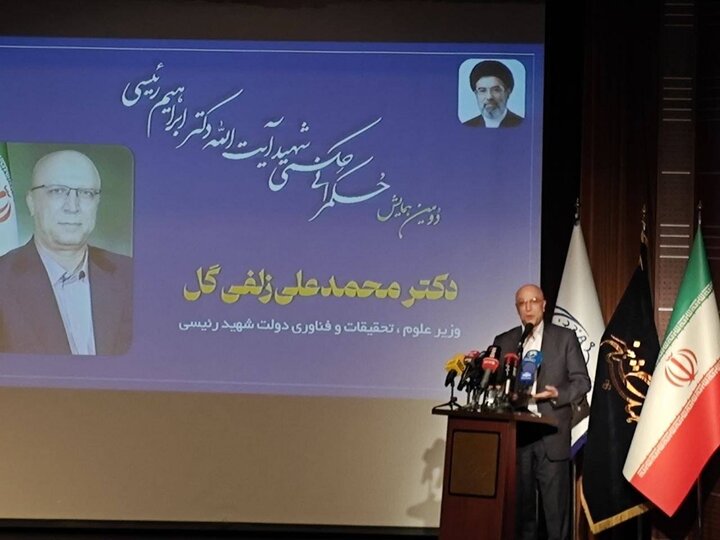 زلفیگل: شهید رئیسی منافع ملی را بر همه ملاحظات ترجیح میداد زلفیگل: شهید رئیسی منافع ملی را بر همه ملاحظات ترجیح میداد