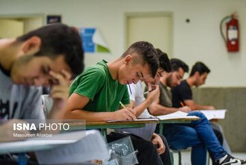 زمان اعلام نتایج آزمون سمپاد/ دختران بیشترین متقاضیان این آزمون زمان اعلام نتایج آزمون سمپاد/ دختران بیشترین متقاضیان این آزمون