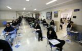 زمان ثبت‌نام و برگزاری آزمون‌های دکتری و کارشناسی ارشد ۱۴۰۶ اعلام شد