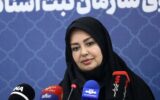 سامانه خودکار اجرای اسناد رسمی در سراسر کشور راه‌اندازی شد