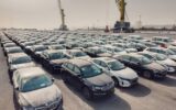صدور کیفرخواست پرونده قاچاق خودروهای تویوتا
