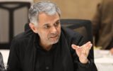 طرح 12 ماده‌ای مجلس برای مدیریت راهبردی تنگه‌هرمز