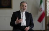 عراقچی: از مشورت با همه کشورهای همسایه استقبال می‌کنیم