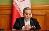 عراقچی: شهیدان «امیرعبداللهیان و خرازی» در عرصه دیپلماسی پیشگام بودند