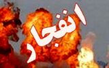 علت صدای انفجار در بندر کنارک چه بود؟!