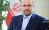 قالیباف: جز پذیرش حقوق مردم ایران، راه دیگری وجود ندارد