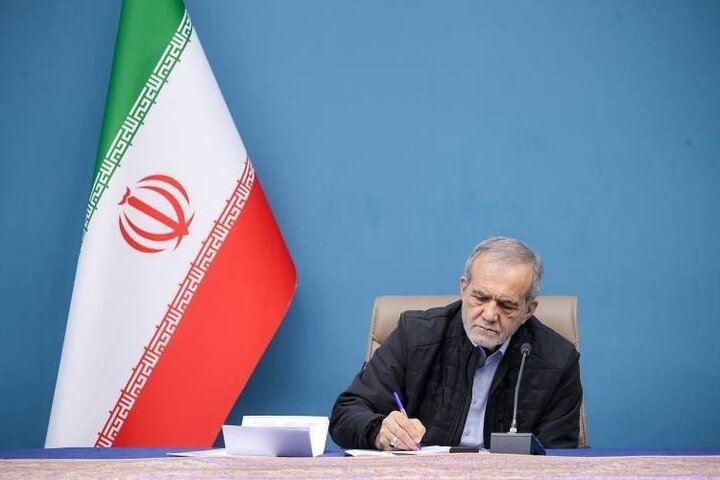 قدردانی پزشکیان از حمایتهای آیتالله سیستانی قدردانی پزشکیان از حمایتهای آیتالله سیستانی