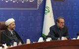 قوانین قضایی باید بدون ایجاد زحمت برای مردم اجرا شوند