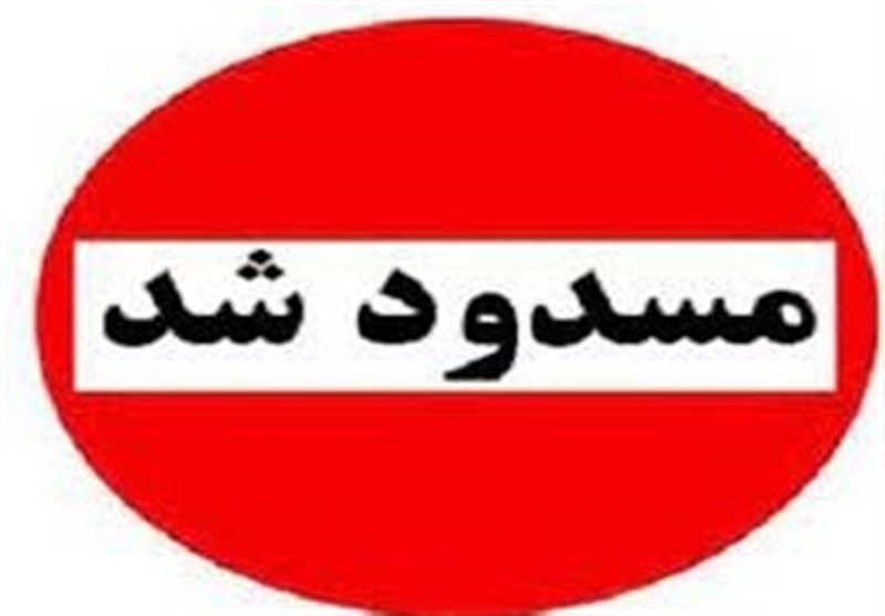 محور انار – یزد به دلیل طوفان شن مسدود شد