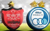 مدارک جدید باشگاه پرسپولیس علیه استقلال