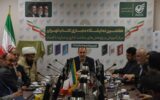 مرجعیت کتاب‌های سلامت اداری در اختیار انتشارات سازمان بازرسی است