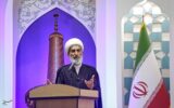 معاون قوه قضاییه:شهید رئیسی در سازمان ملل قدرت ایمان را به نمایش گذاشت