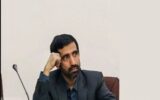 مغالطه کذب و اتهام مجرمانه به رئیس‌جمهور