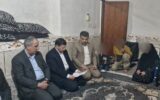مهرانگیز: رسیدگی به خانواده زندانیان وظیفه انسانی و اجتماعی است
